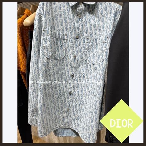 mens dior button up|dior casual button down shirts.